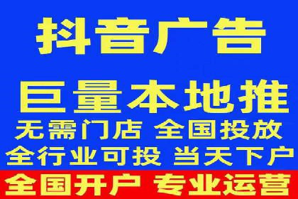 借助百度推广返点，实现营销最大化
